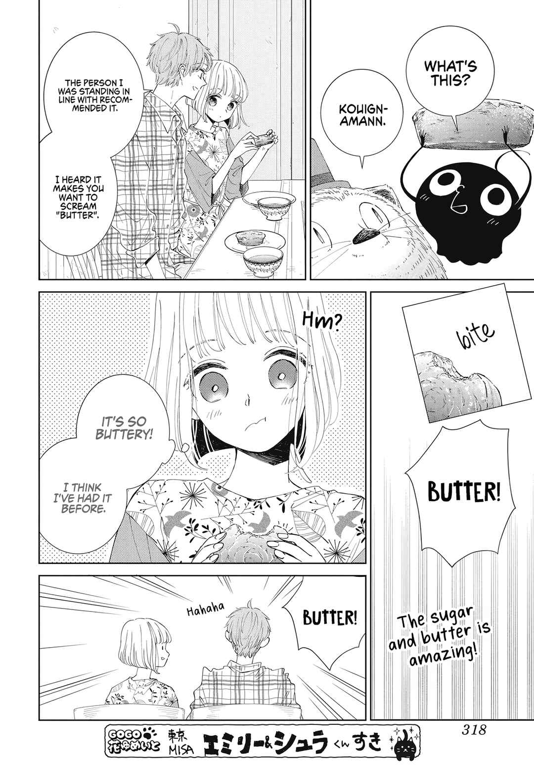 Pizzicato no Nemuru Mori Chapter 14 - Page 16