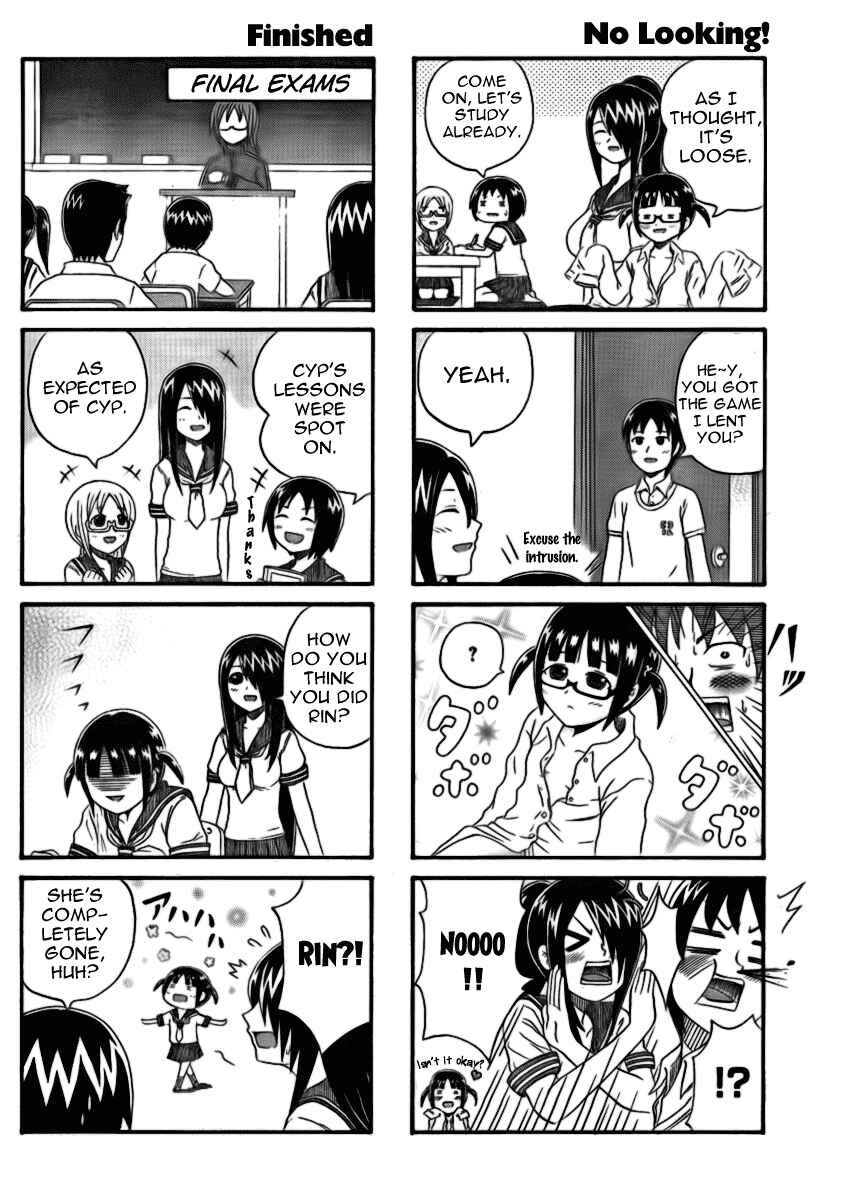 Cyclops Shoujo Saipu~ Chapter 0.3 - Page 3