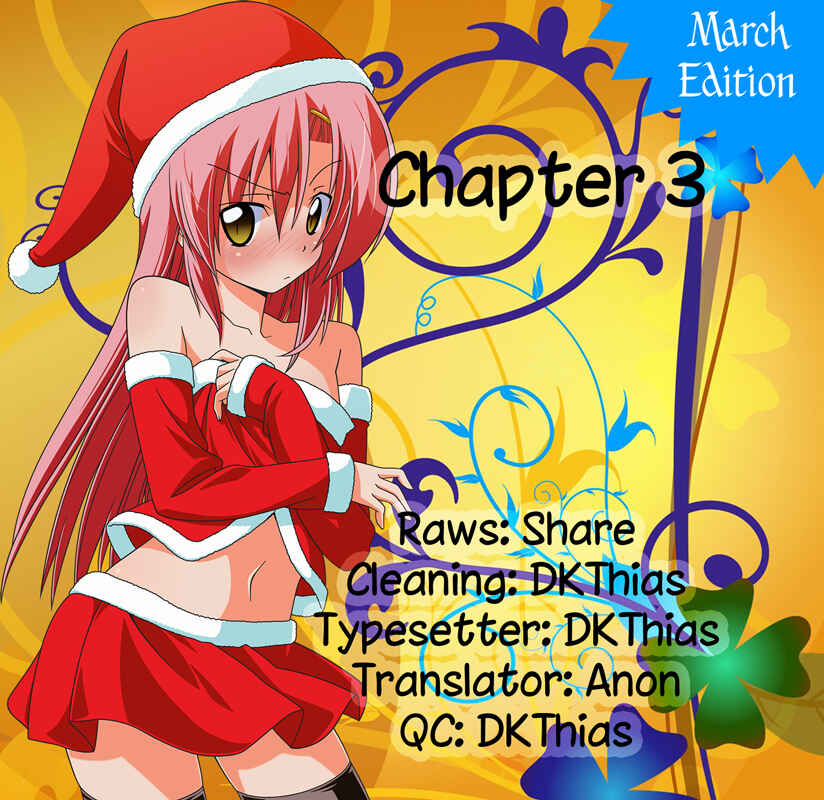 Cyclops Shoujo Saipu~ Chapter 0.3 - Page 5