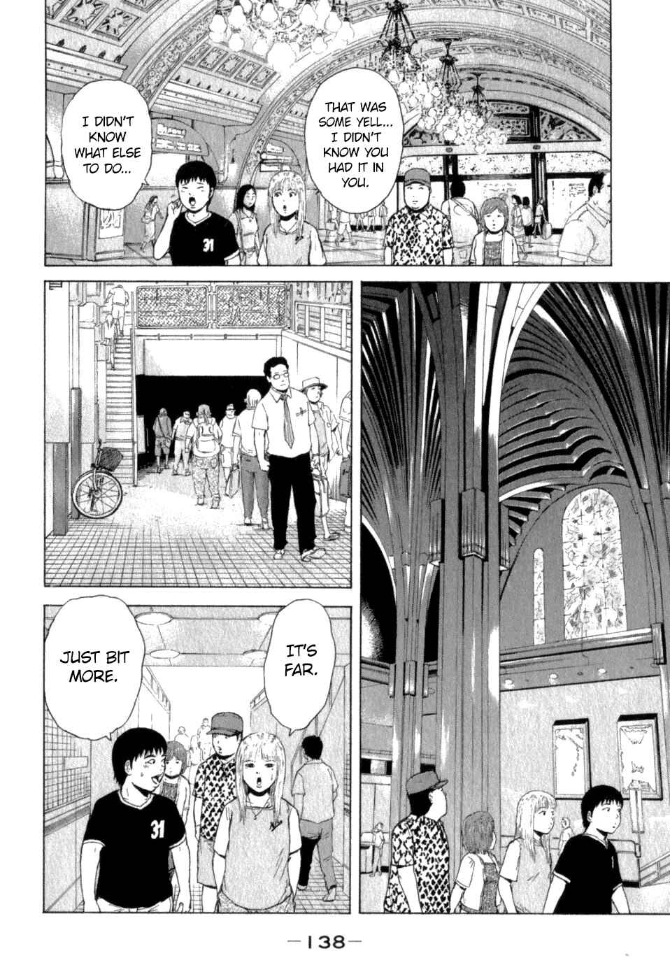 Sekitou Elergy Chapter 74 - Page 10