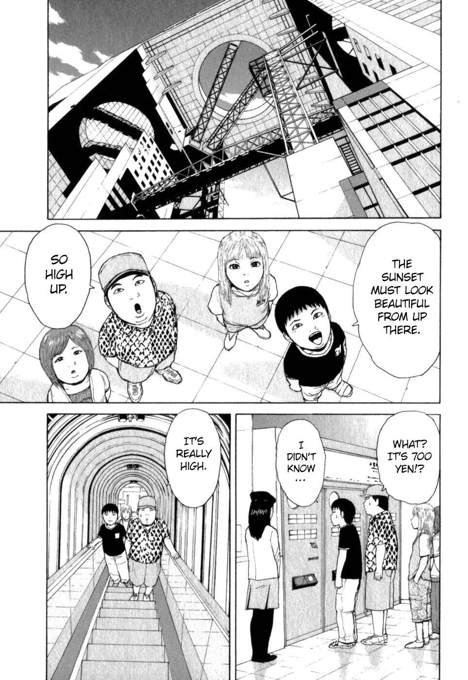 Sekitou Elergy Chapter 74 - Page 11