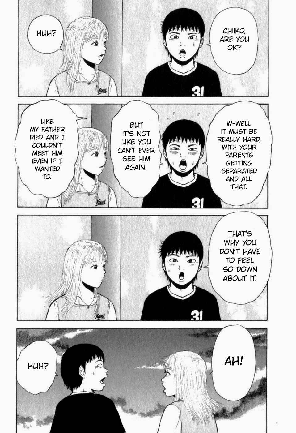 Sekitou Elergy Chapter 74 - Page 14