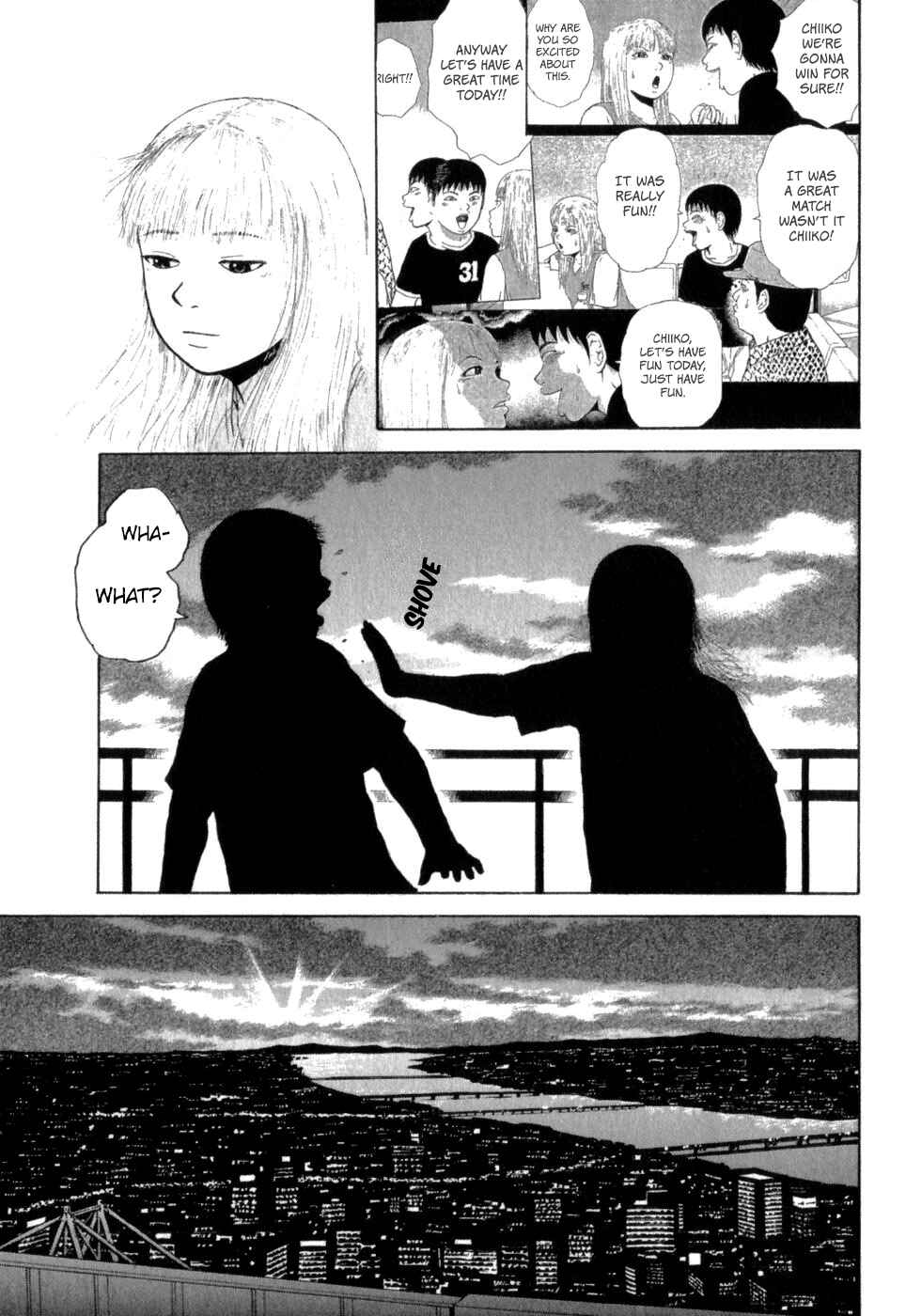 Sekitou Elergy Chapter 74 - Page 15