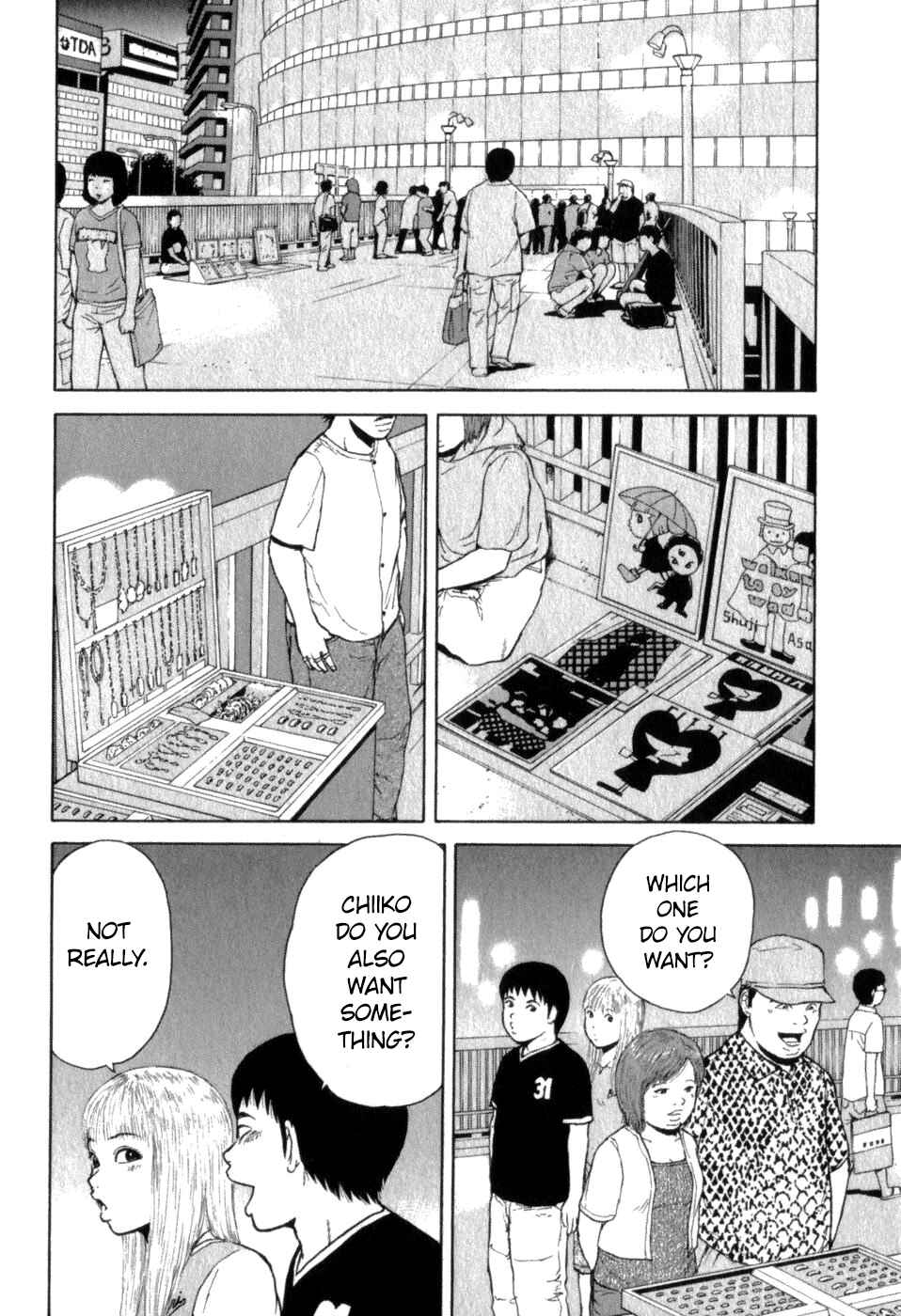 Sekitou Elergy Chapter 74 - Page 16