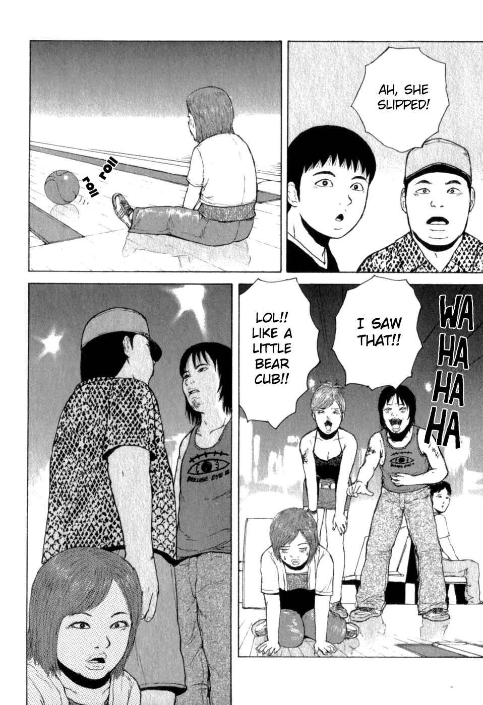 Sekitou Elergy Chapter 74 - Page 6
