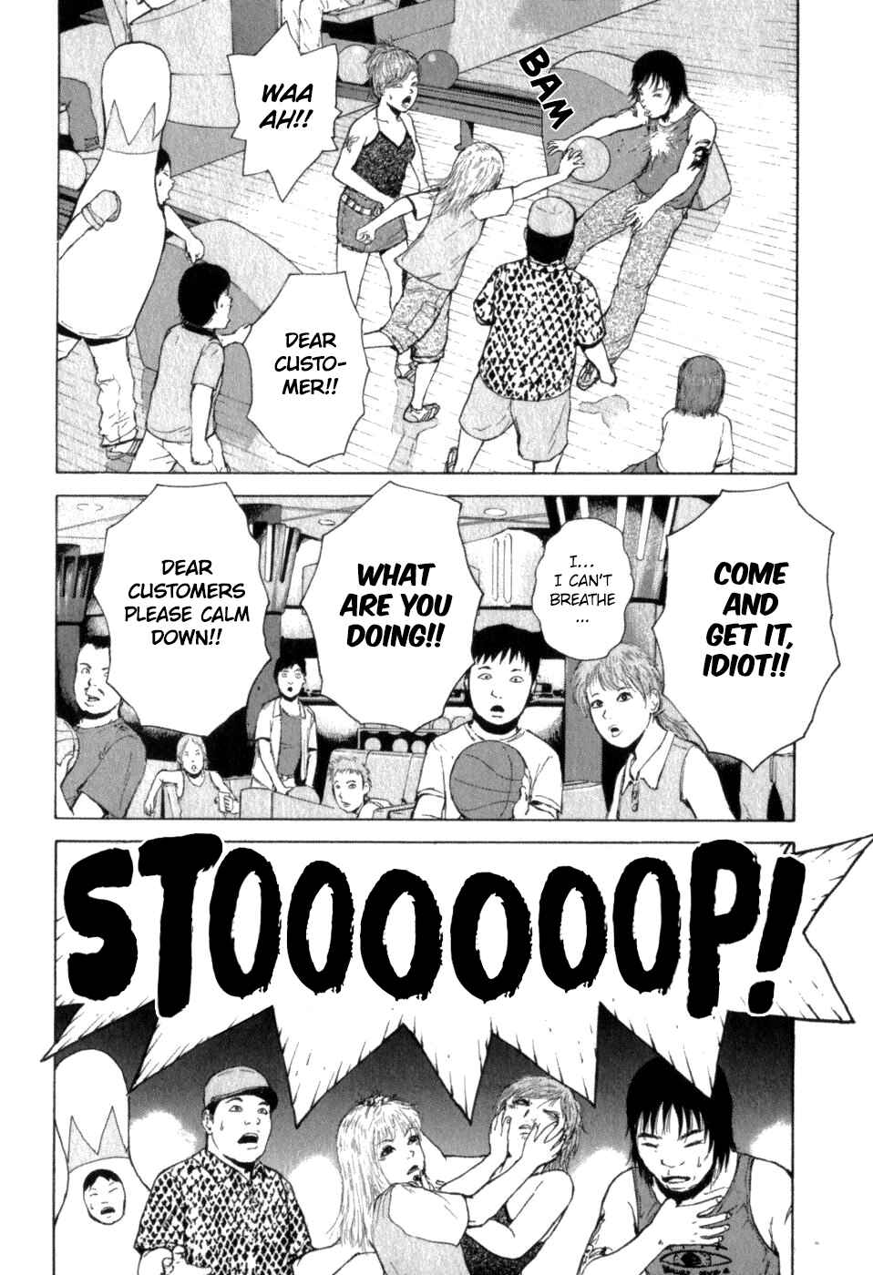Sekitou Elergy Chapter 74 - Page 8