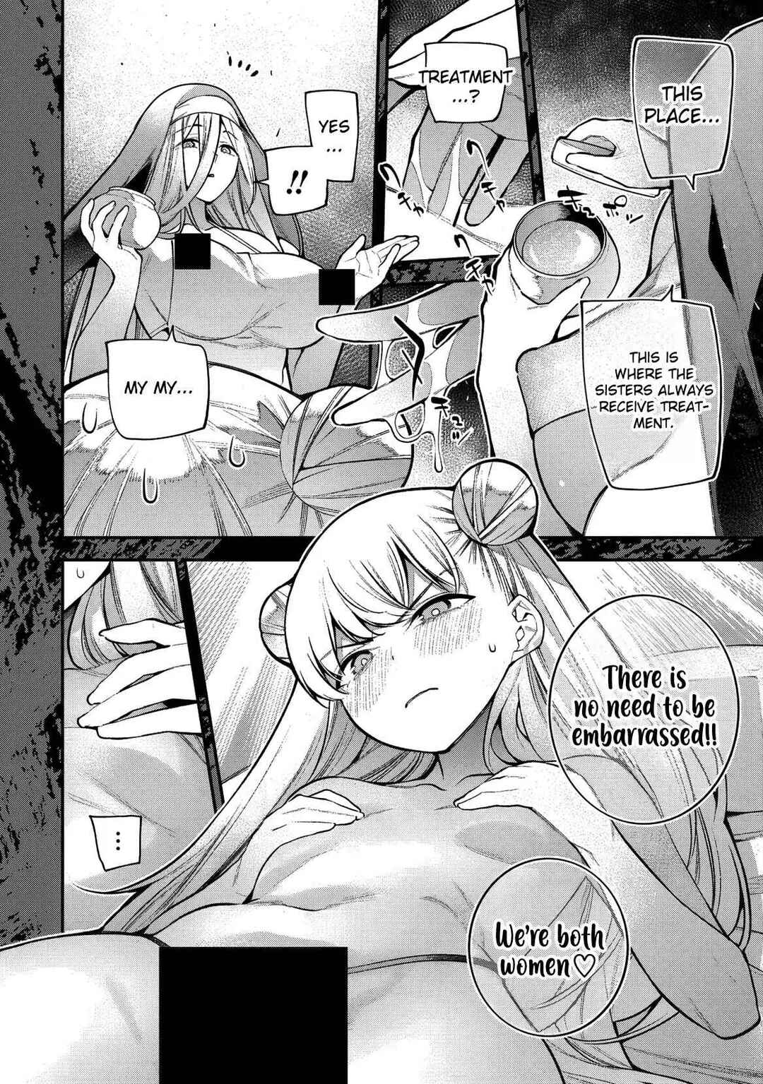 Girls Zombie Party Chapter 23 - Page 7