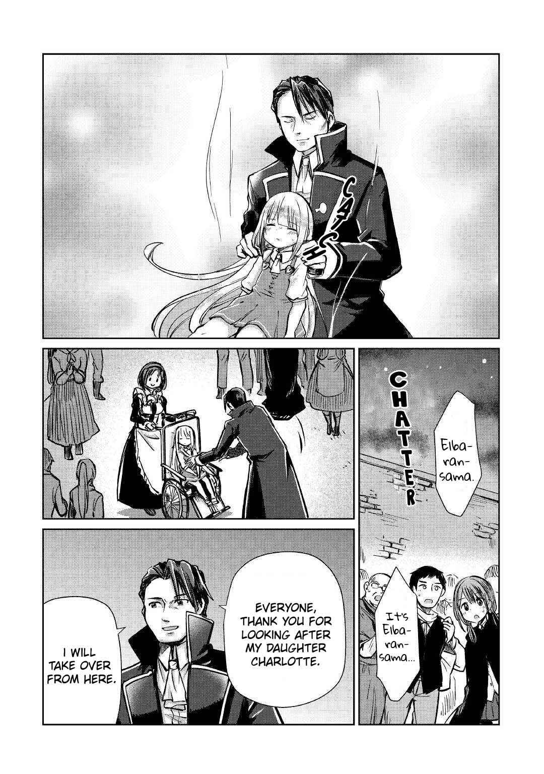 Moto Kouzou Kaiseki Kenkyuusha no Isekai Bouken Tan Chapter 11 - Page 11