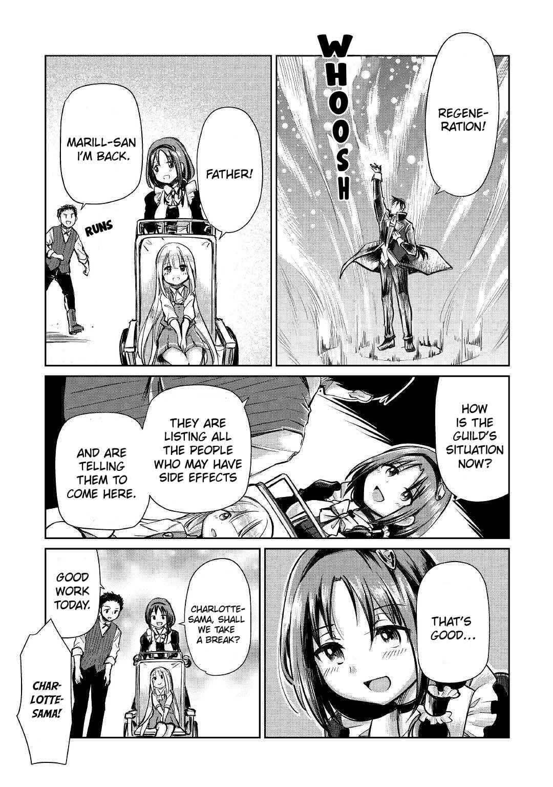 Moto Kouzou Kaiseki Kenkyuusha no Isekai Bouken Tan Chapter 11 - Page 12