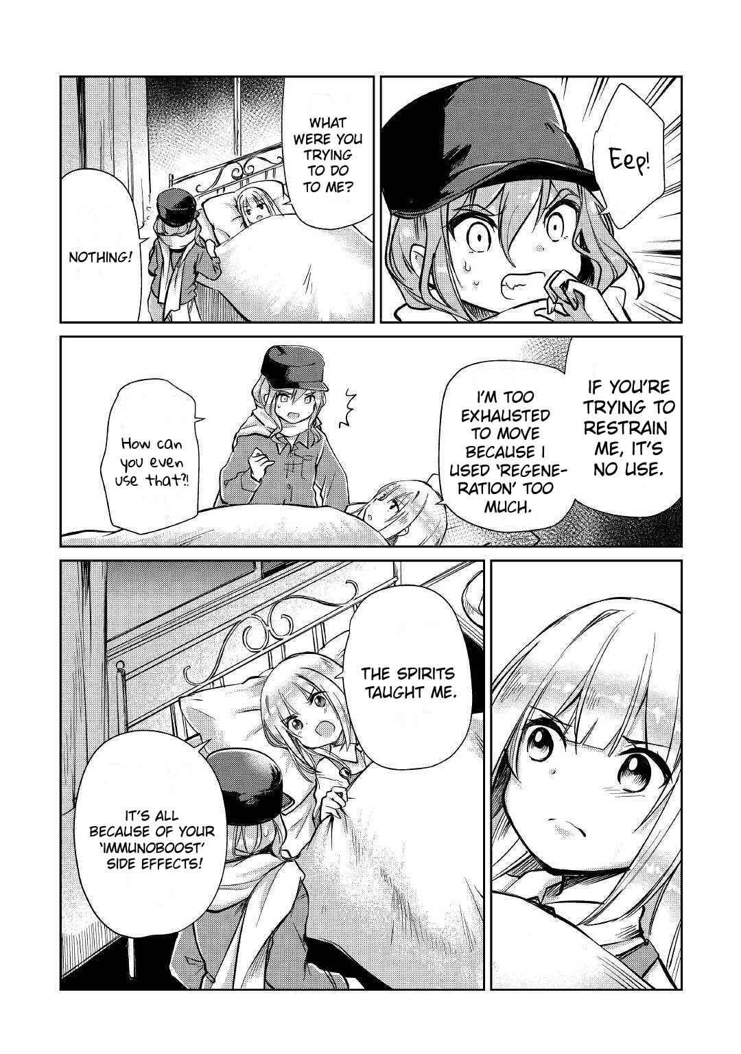 Moto Kouzou Kaiseki Kenkyuusha no Isekai Bouken Tan Chapter 11 - Page 17
