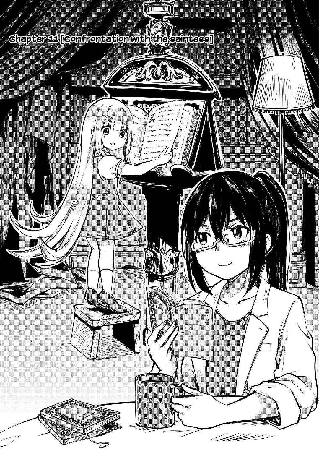 Moto Kouzou Kaiseki Kenkyuusha no Isekai Bouken Tan Chapter 11 - Page 2