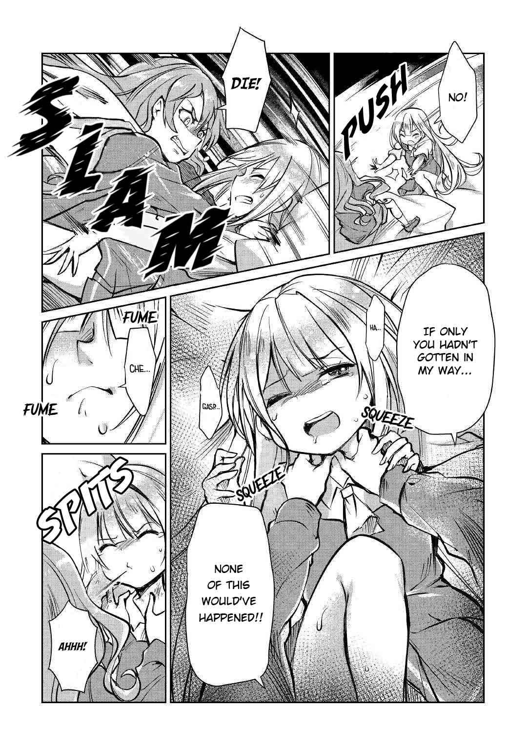 Moto Kouzou Kaiseki Kenkyuusha no Isekai Bouken Tan Chapter 11 - Page 25