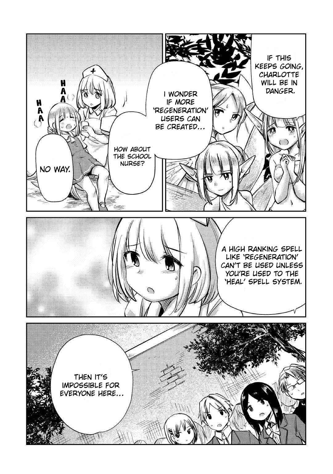 Moto Kouzou Kaiseki Kenkyuusha no Isekai Bouken Tan Chapter 11 - Page 7