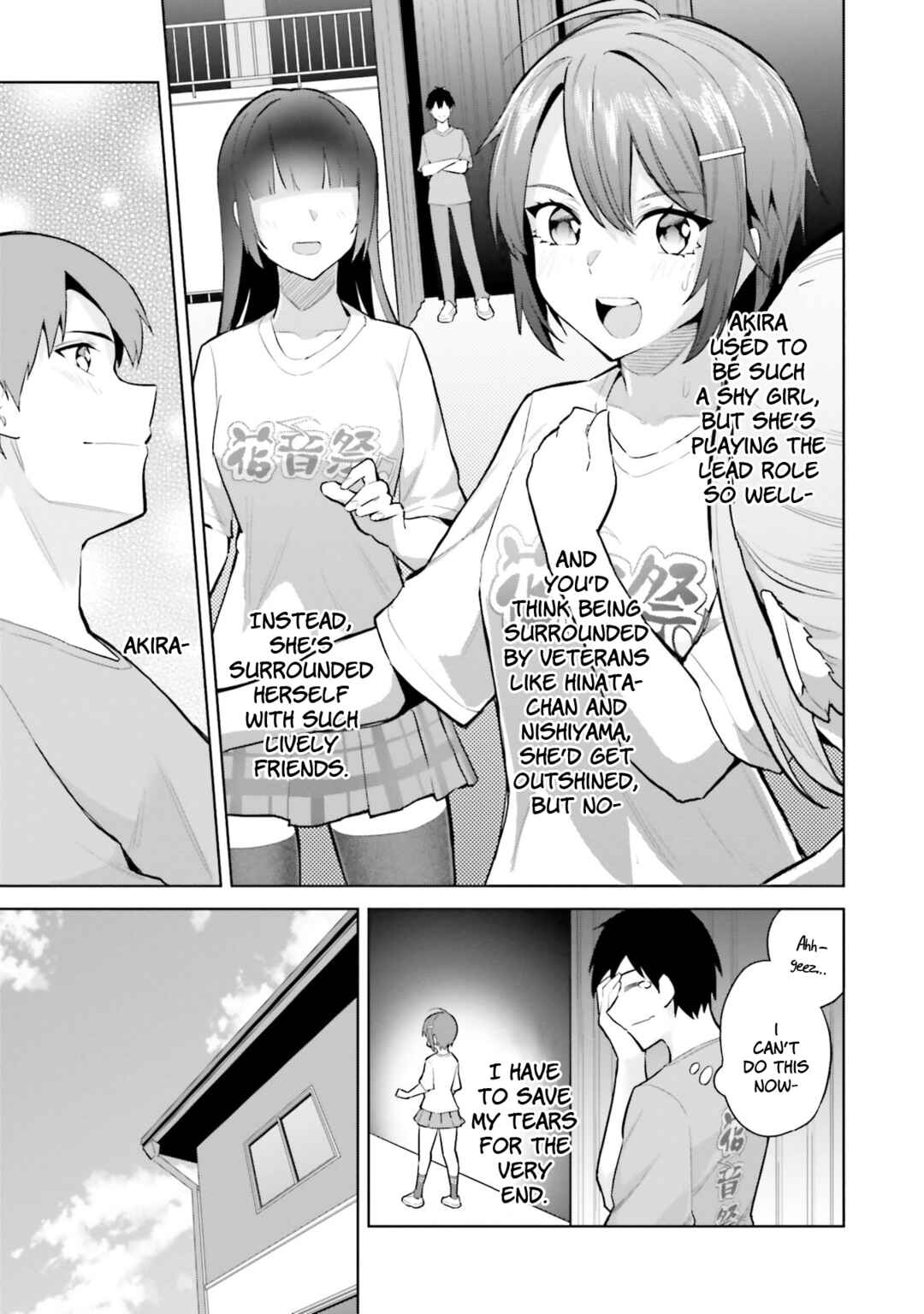 Jitsu wa Imouto deshita. ~Saikin Dekita Giri no Otouto no Kyorikan ga Yatara Chikai Wake~ Chapter 15 - Page 10
