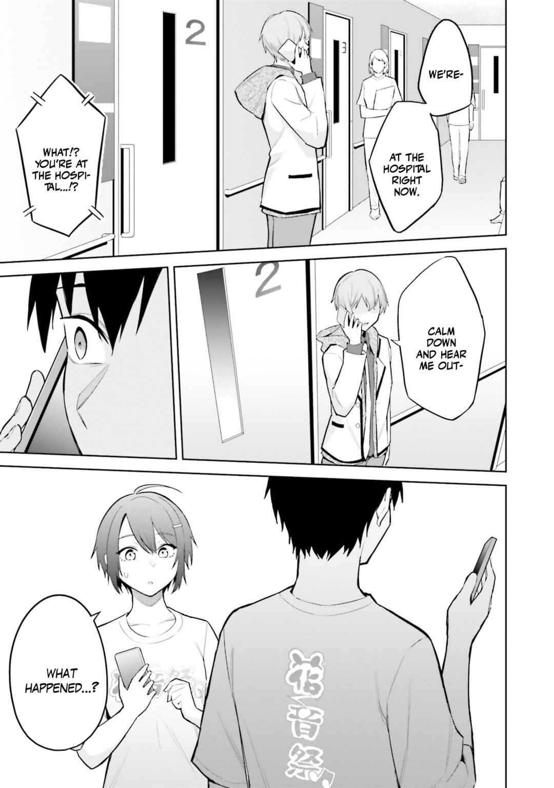 Jitsu wa Imouto deshita. ~Saikin Dekita Giri no Otouto no Kyorikan ga Yatara Chikai Wake~ Chapter 15 - Page 18