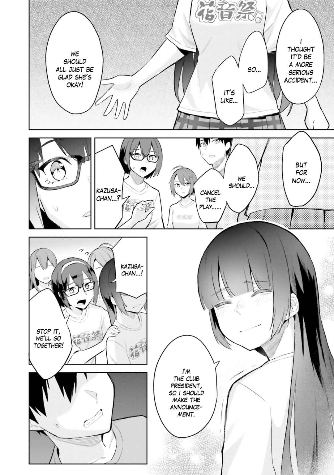 Jitsu wa Imouto deshita. ~Saikin Dekita Giri no Otouto no Kyorikan ga Yatara Chikai Wake~ Chapter 15 - Page 23