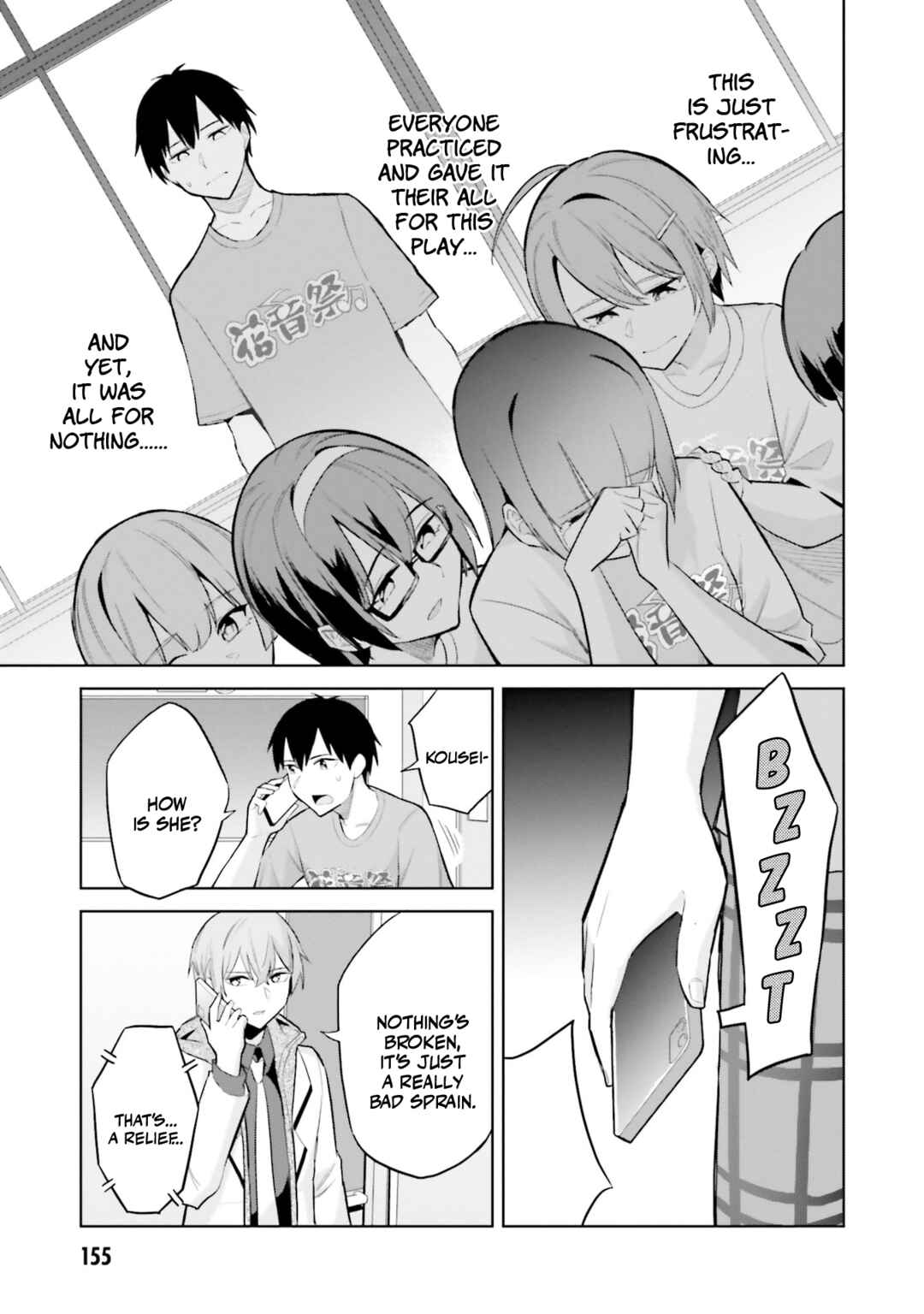 Jitsu wa Imouto deshita. ~Saikin Dekita Giri no Otouto no Kyorikan ga Yatara Chikai Wake~ Chapter 15 - Page 24
