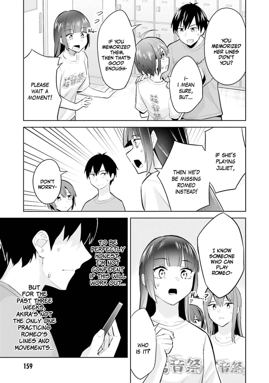 Jitsu wa Imouto deshita. ~Saikin Dekita Giri no Otouto no Kyorikan ga Yatara Chikai Wake~ Chapter 15 - Page 28