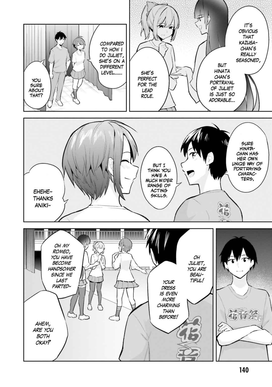 Jitsu wa Imouto deshita. ~Saikin Dekita Giri no Otouto no Kyorikan ga Yatara Chikai Wake~ Chapter 15 - Page 9