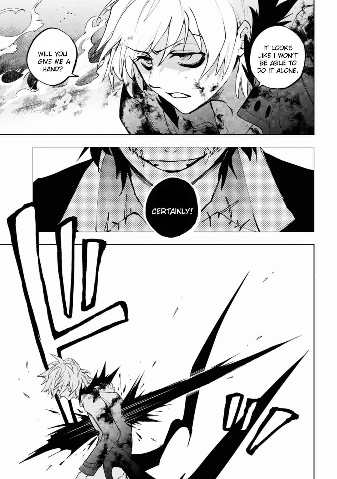 Servamp Chapter 133 - Page 20