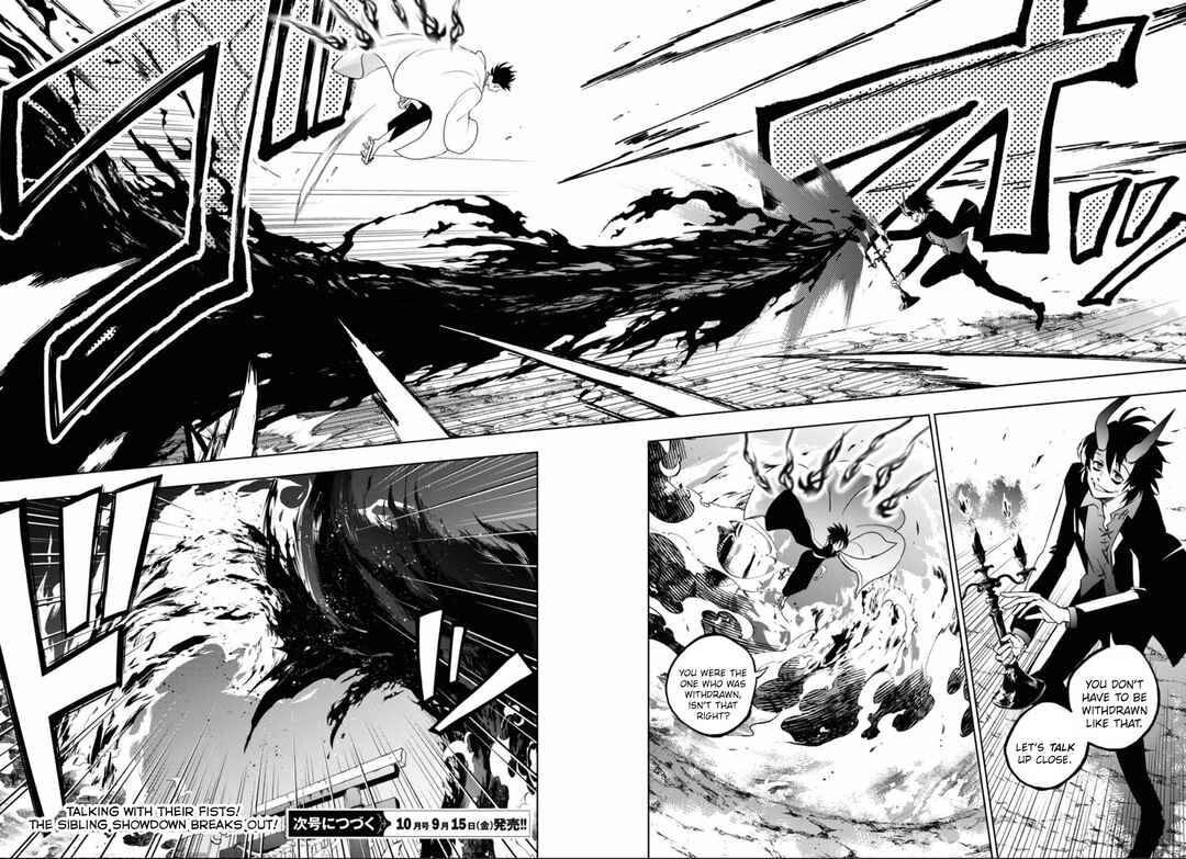 Servamp Chapter 133 - Page 23