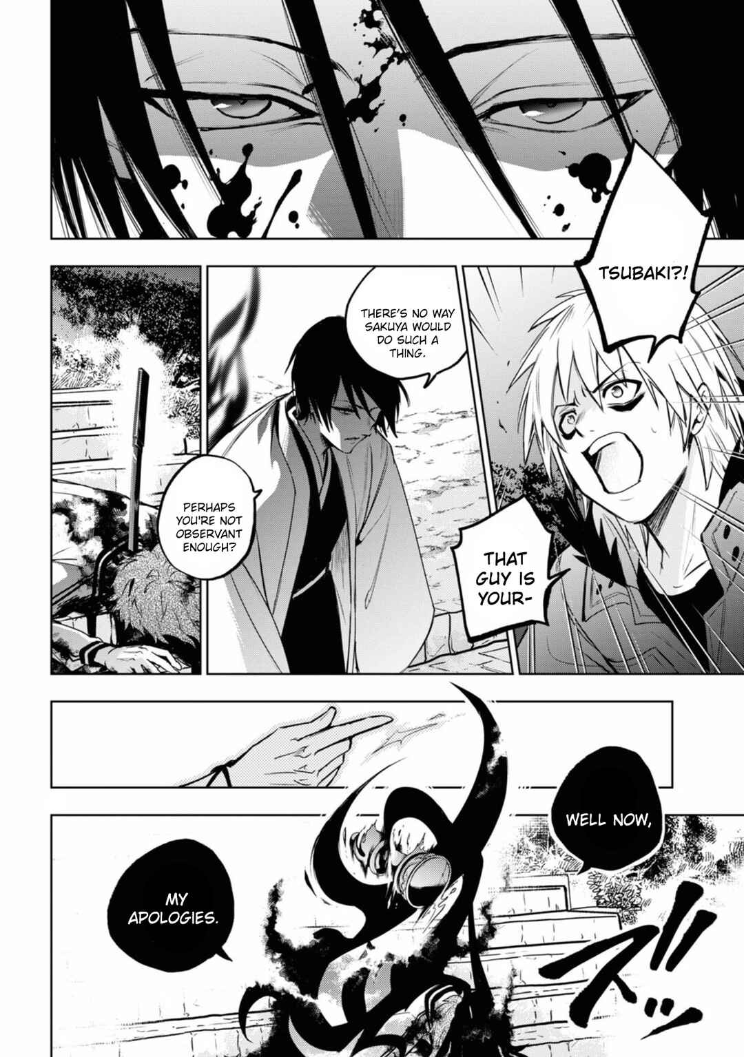 Servamp Chapter 133 - Page 6