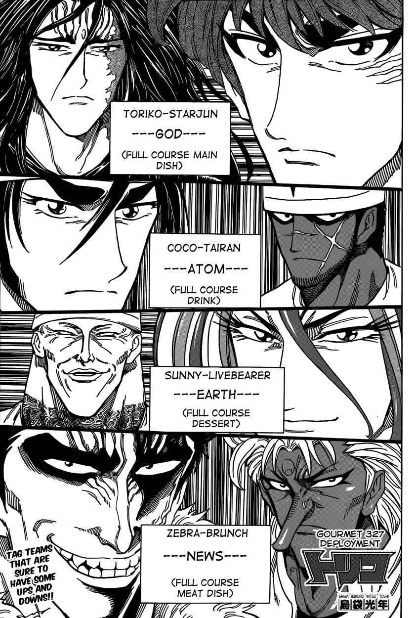 TORIKO Chapter 327 - Page 1