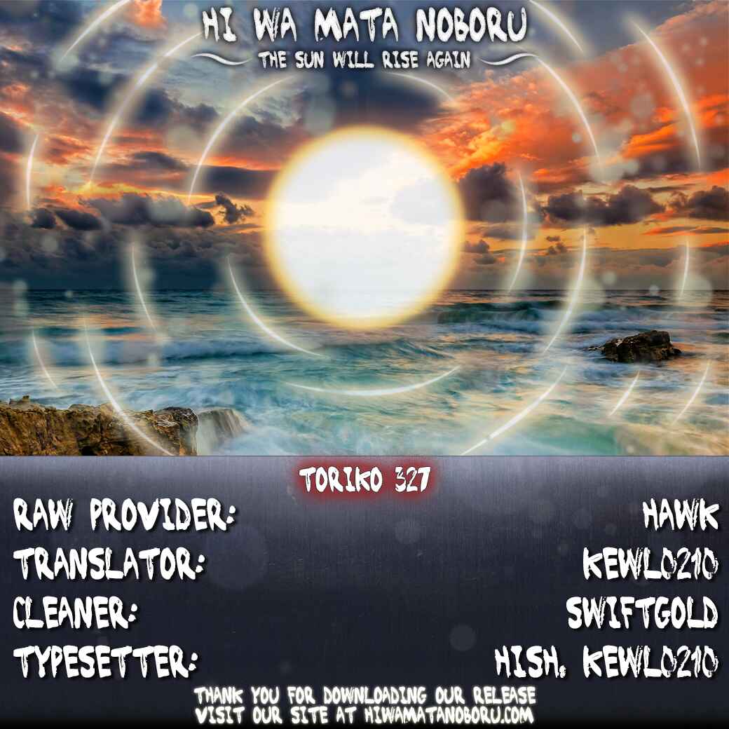 TORIKO Chapter 327 - Page 19