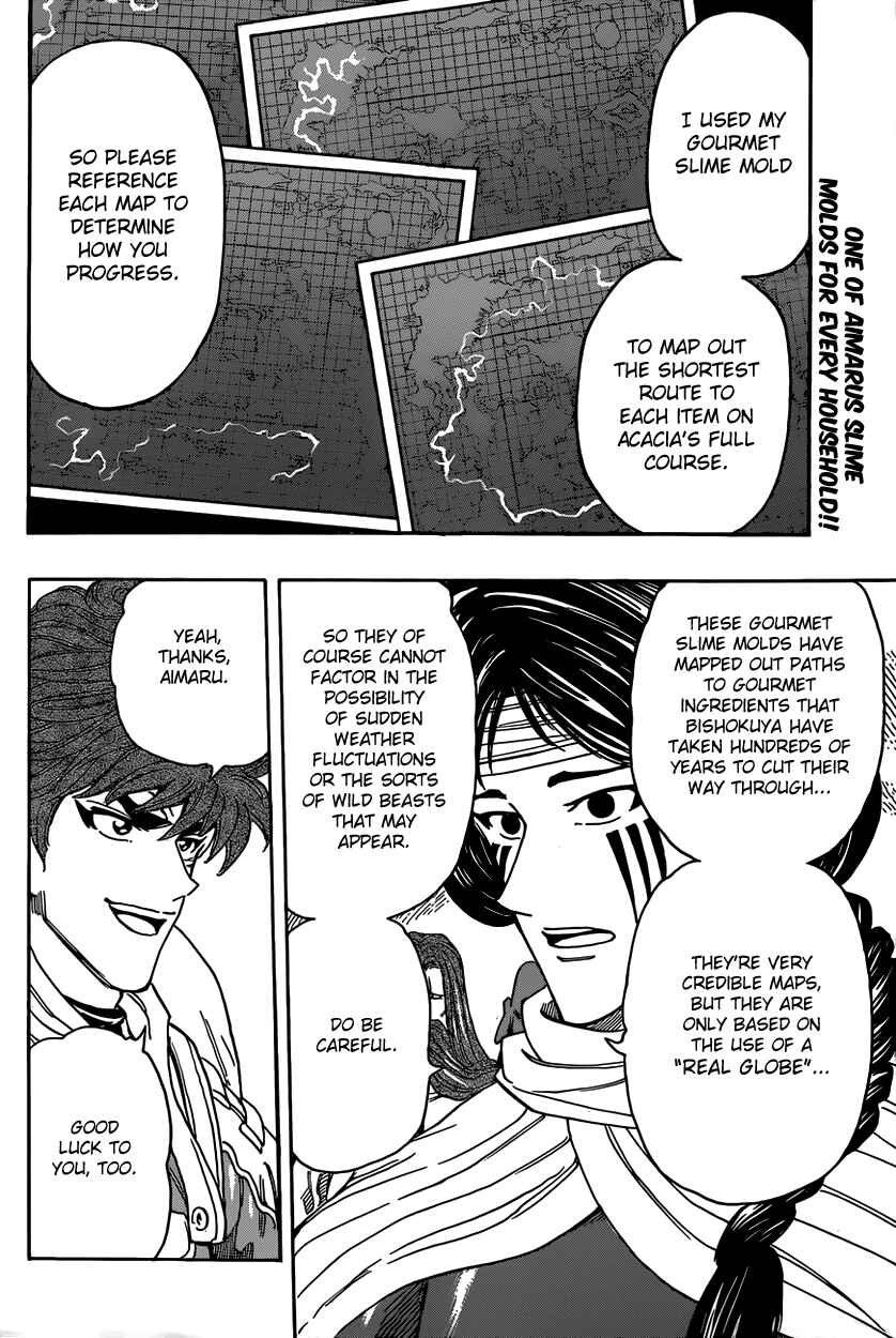 TORIKO Chapter 327 - Page 2