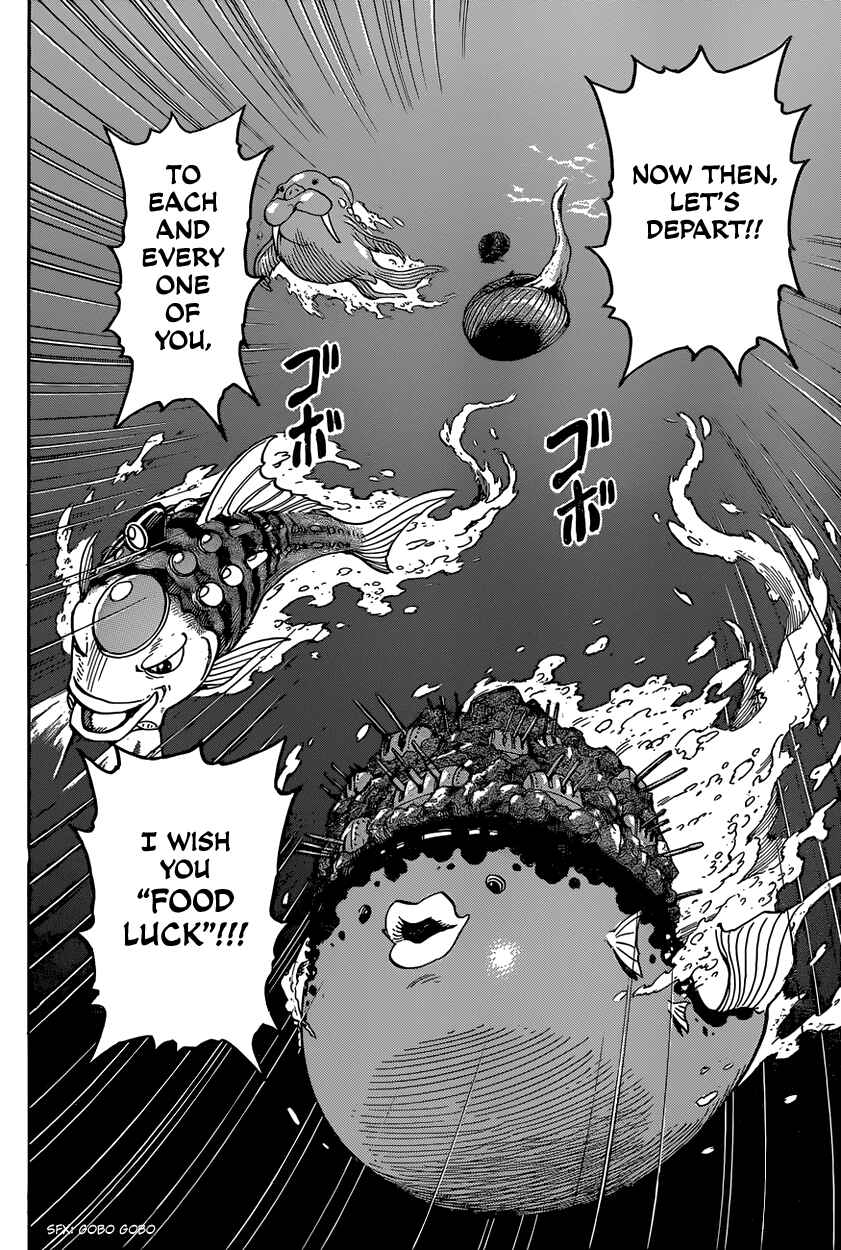 TORIKO Chapter 327 - Page 5
