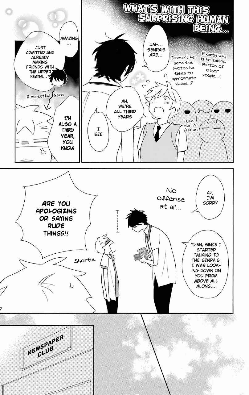 Kimi to Boku. Chapter 56 - Page 12