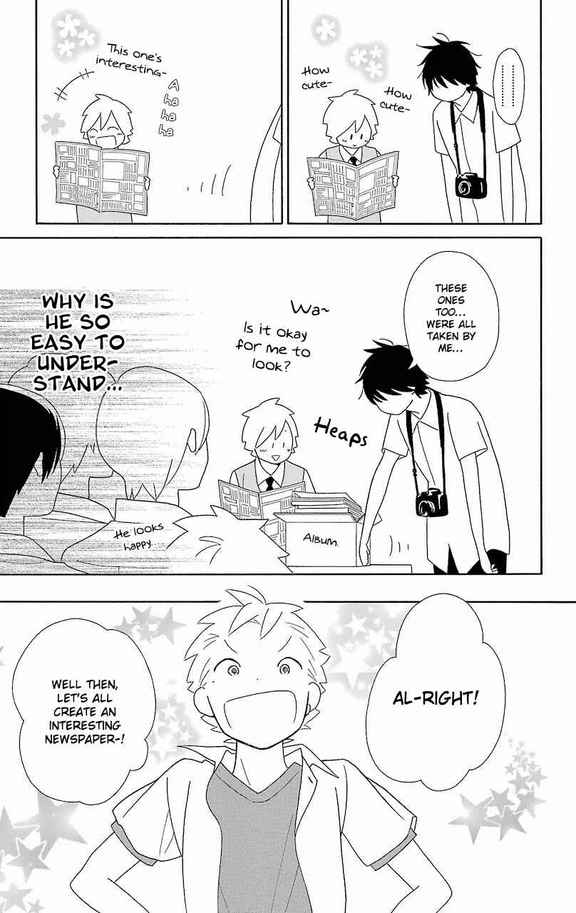 Kimi to Boku. Chapter 56 - Page 18