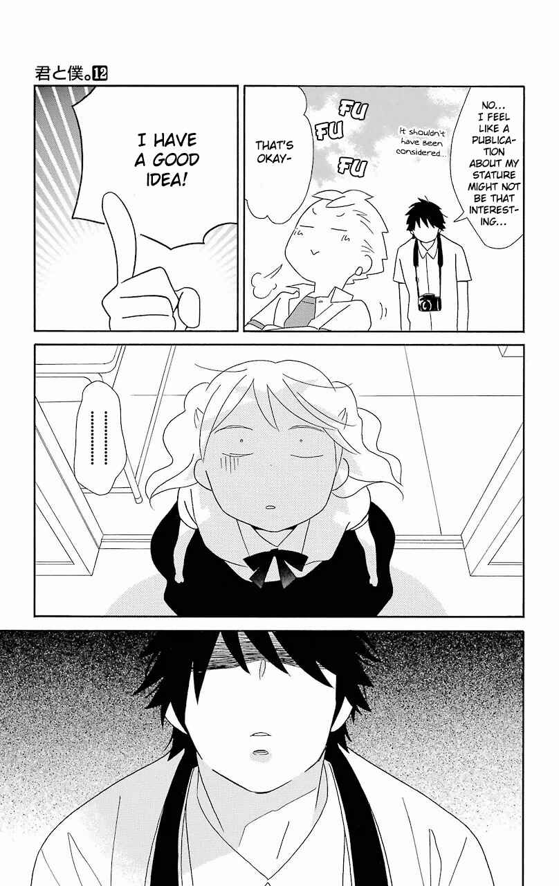 Kimi to Boku. Chapter 56 - Page 22