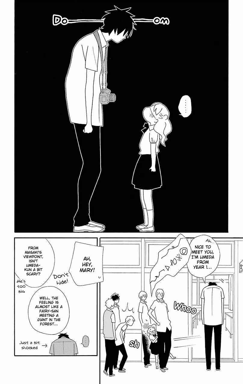 Kimi to Boku. Chapter 56 - Page 23