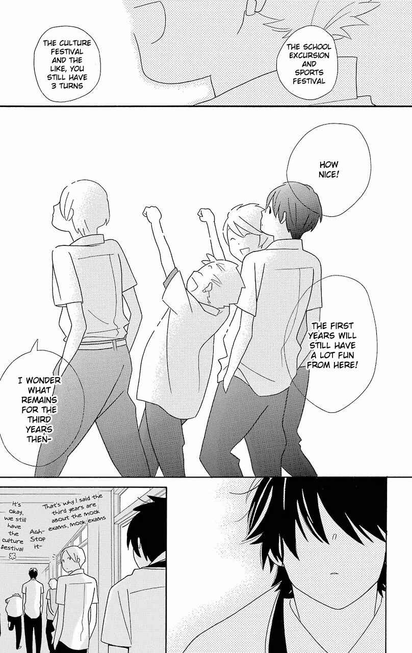 Kimi to Boku. Chapter 56 - Page 28
