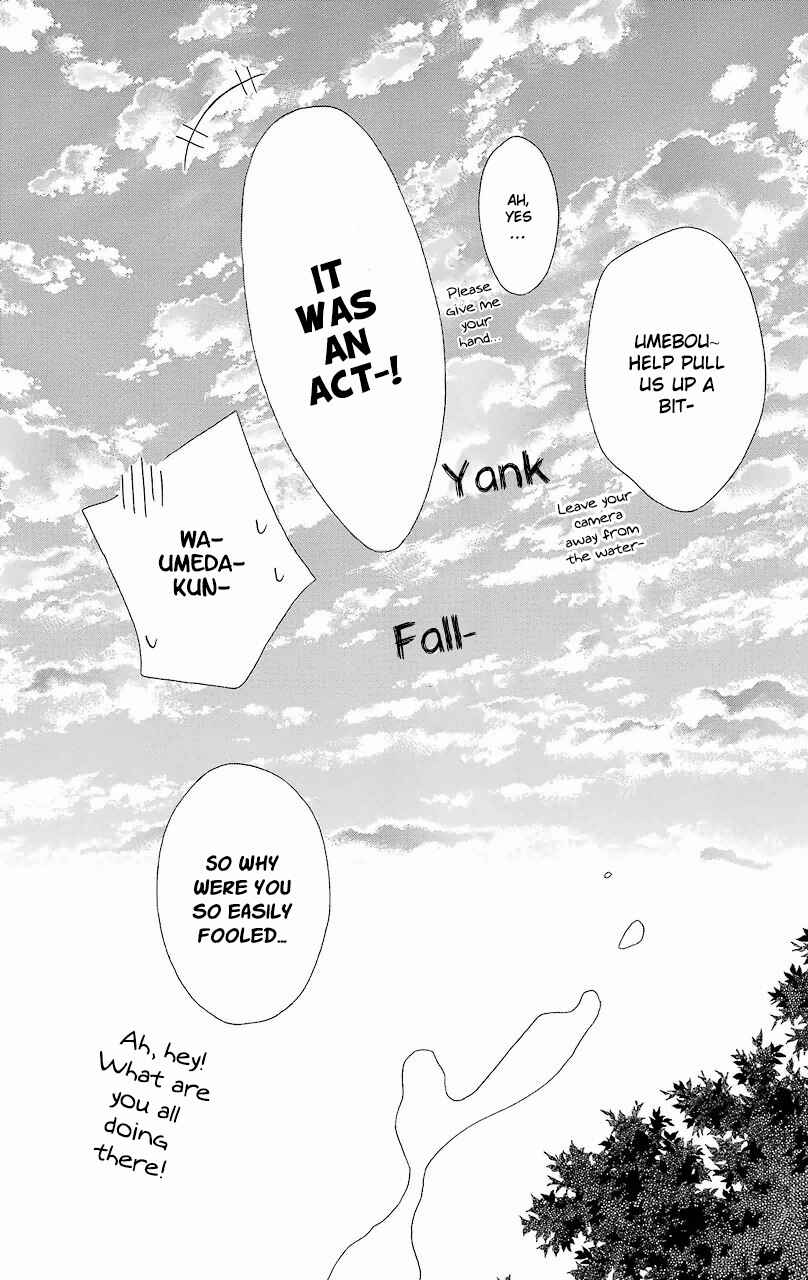 Kimi to Boku. Chapter 56 - Page 39