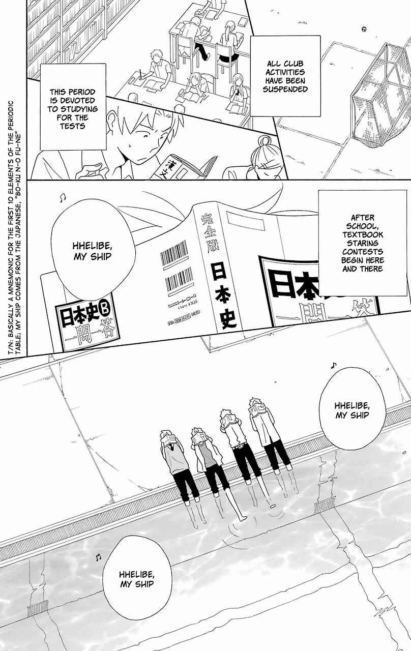 Kimi to Boku. Chapter 56 - Page 5