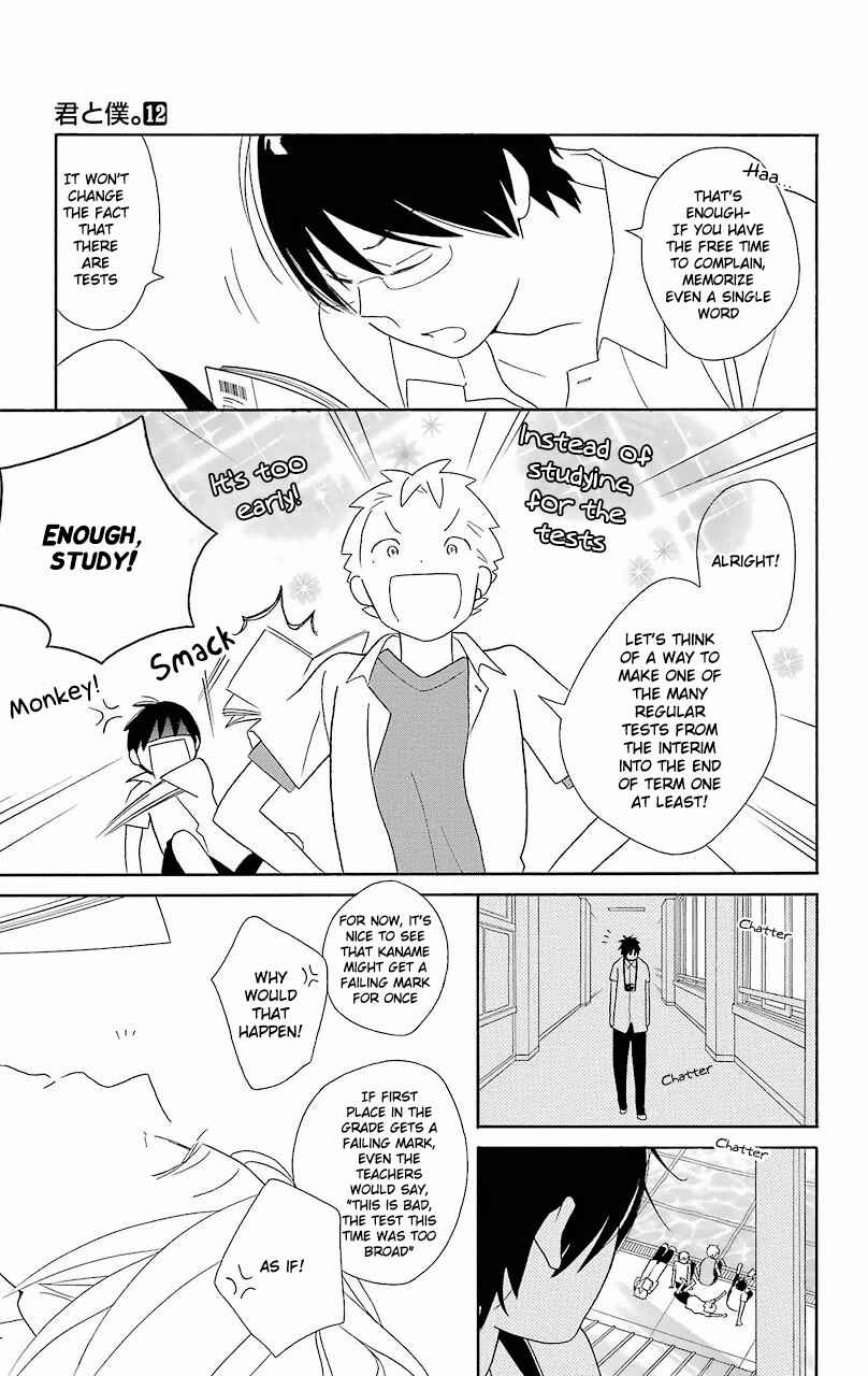 Kimi to Boku. Chapter 56 - Page 8