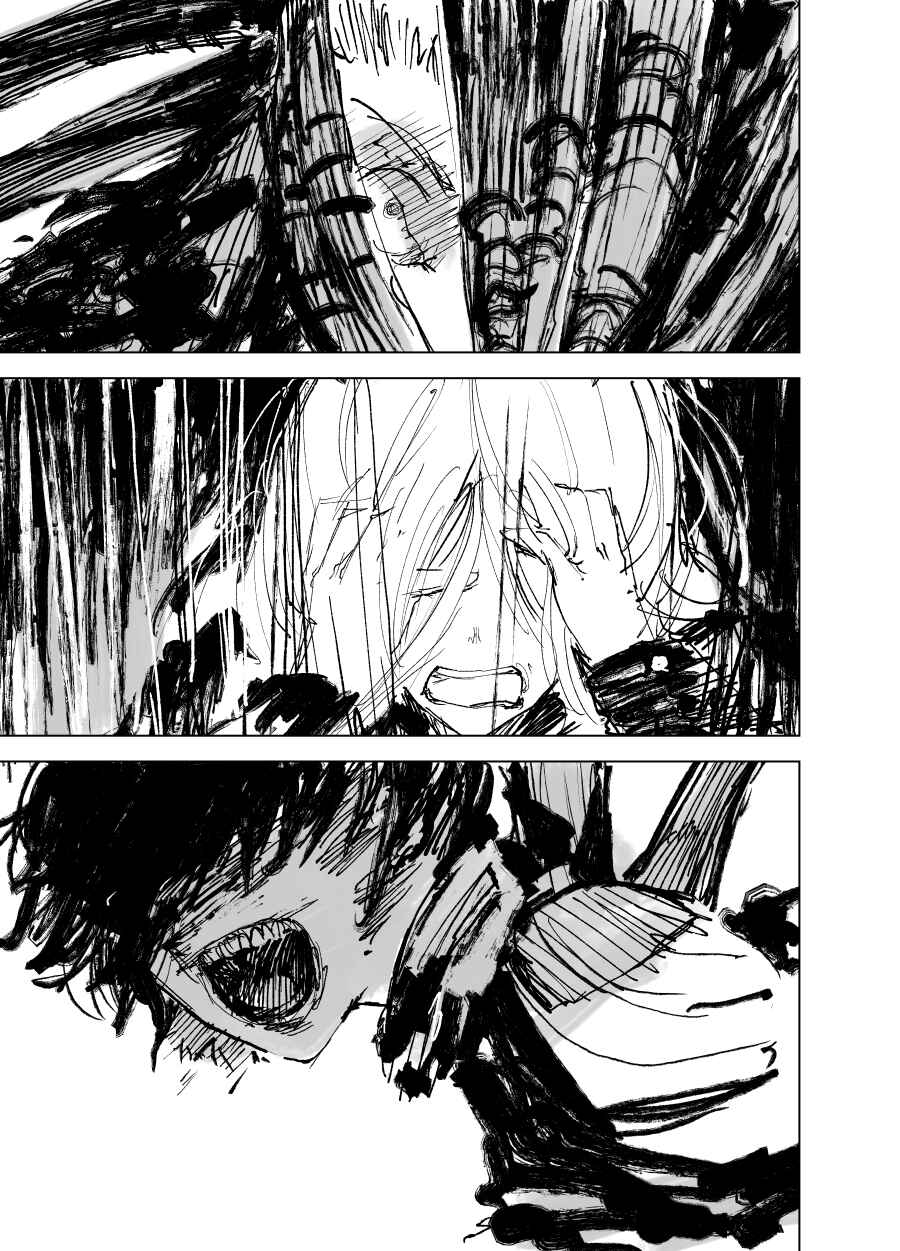 Project SHaDe Chapter 20 - Page 1