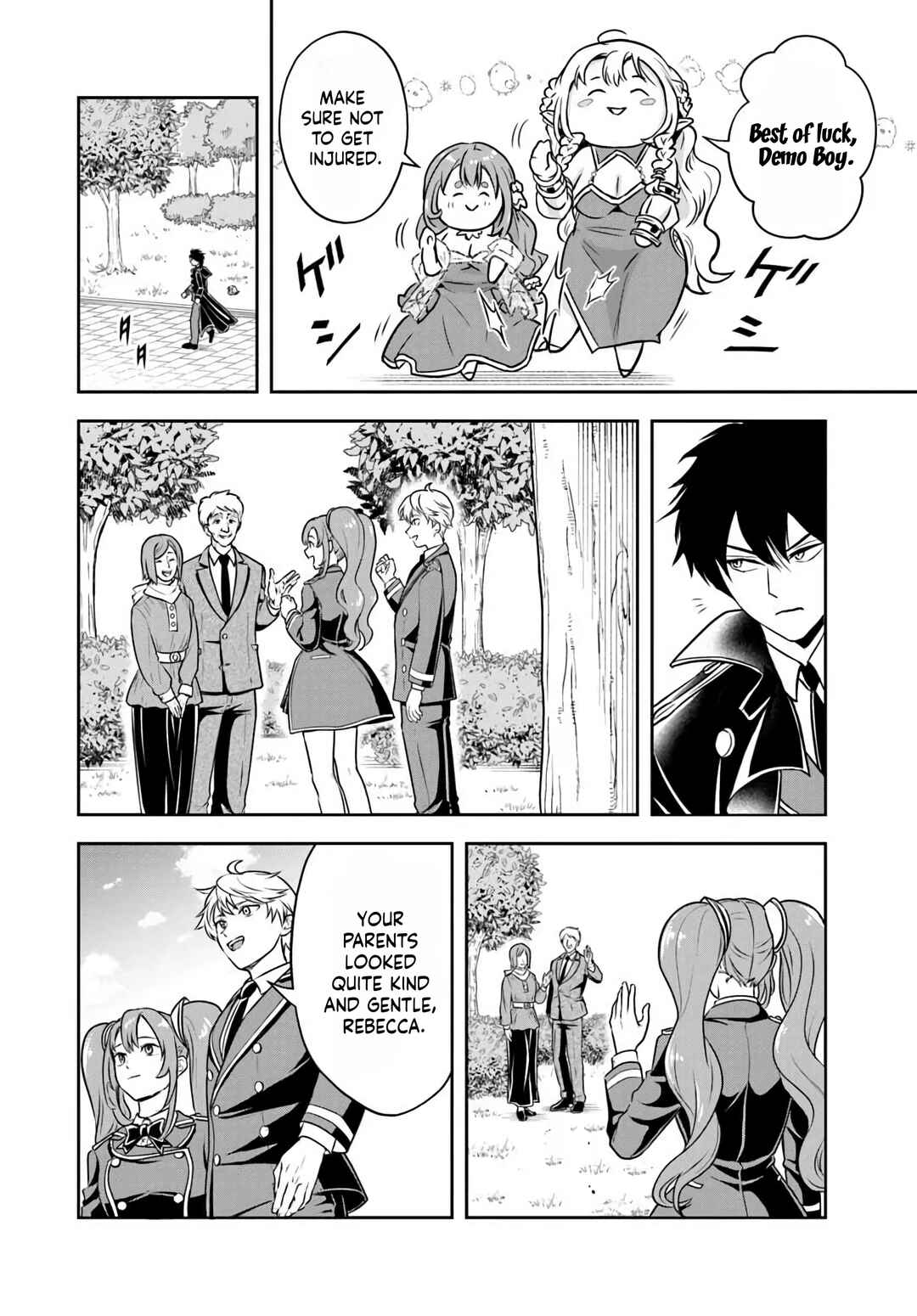 Sono Akuyaku Kizoku, Mama Heroine ga Sukisugiru ~Shinshi na Doryoku de Saikyou to Nari Fuguu na Oshi Character Tasukemakuru~ Chapter 33 - Page 10