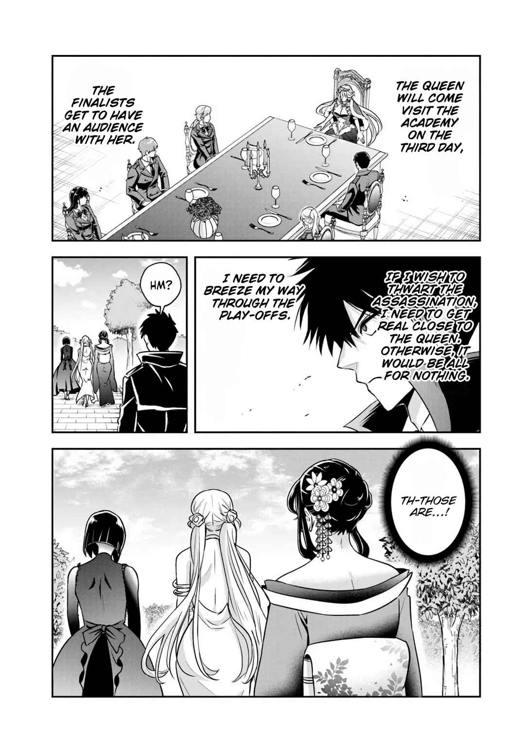 Sono Akuyaku Kizoku, Mama Heroine ga Sukisugiru ~Shinshi na Doryoku de Saikyou to Nari Fuguu na Oshi Character Tasukemakuru~ Chapter 33 - Page 3