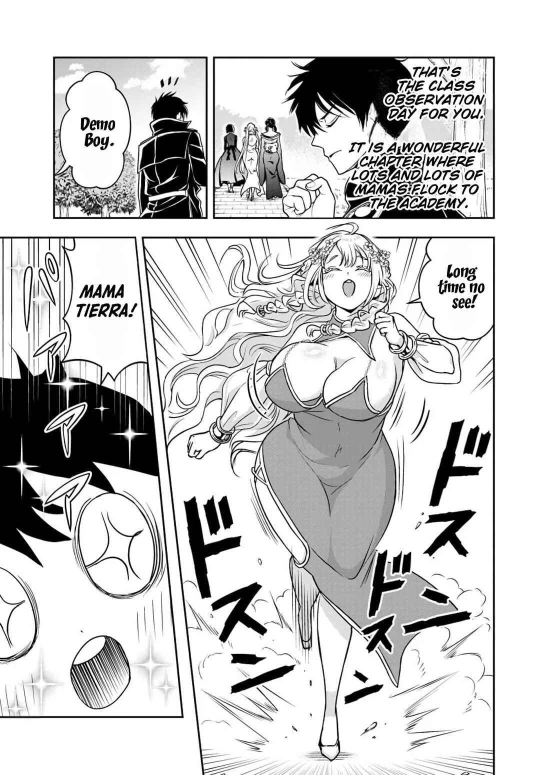 Sono Akuyaku Kizoku, Mama Heroine ga Sukisugiru ~Shinshi na Doryoku de Saikyou to Nari Fuguu na Oshi Character Tasukemakuru~ Chapter 33 - Page 5