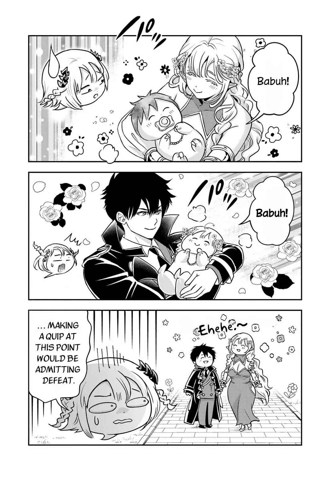 Sono Akuyaku Kizoku, Mama Heroine ga Sukisugiru ~Shinshi na Doryoku de Saikyou to Nari Fuguu na Oshi Character Tasukemakuru~ Chapter 33 - Page 6