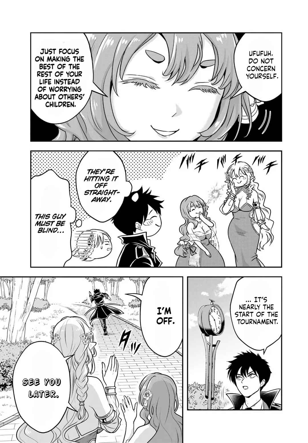 Sono Akuyaku Kizoku, Mama Heroine ga Sukisugiru ~Shinshi na Doryoku de Saikyou to Nari Fuguu na Oshi Character Tasukemakuru~ Chapter 33 - Page 9