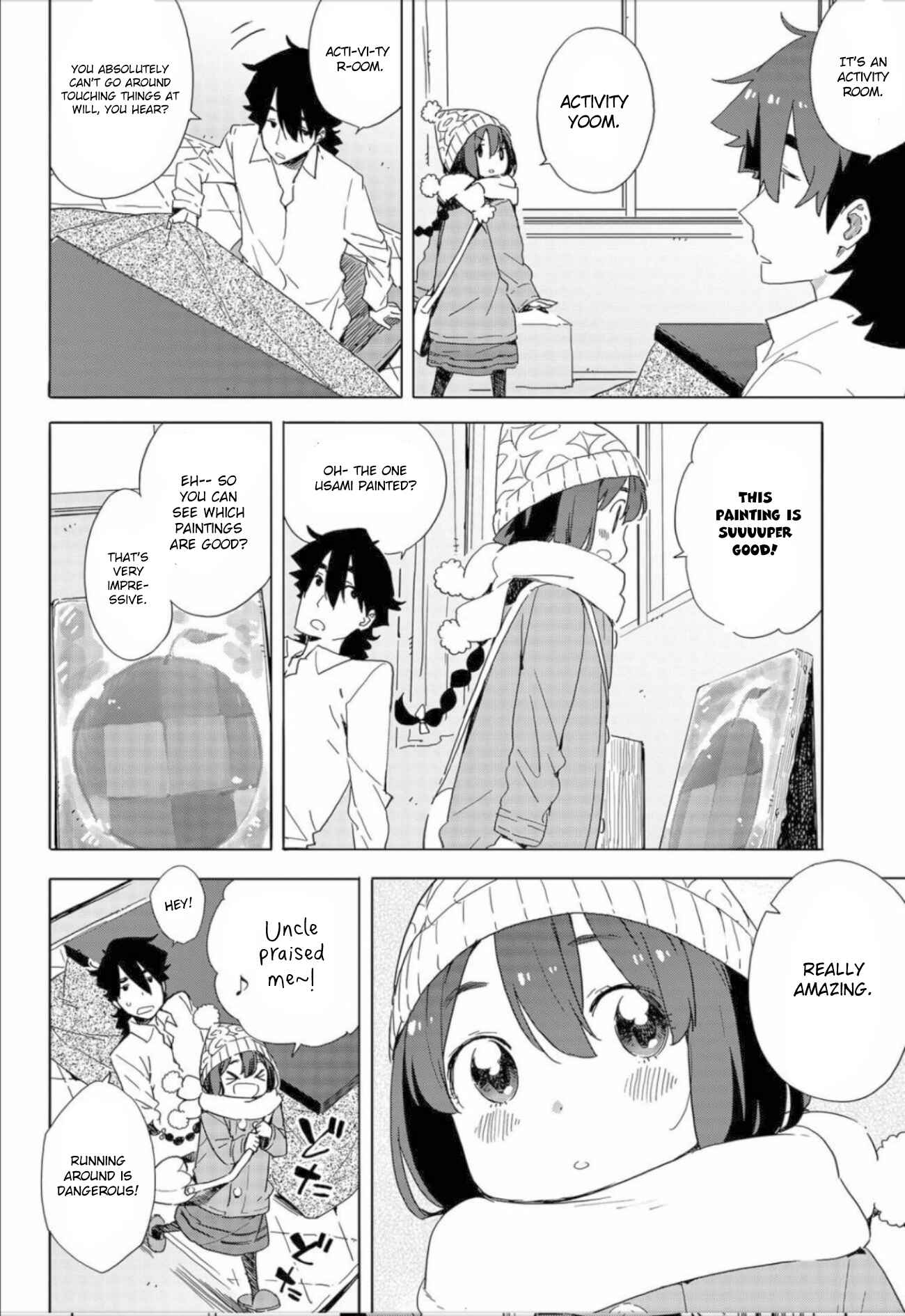 Kono Bijutsubu ni wa Mondai ga Aru! Chapter 63 - Page 10