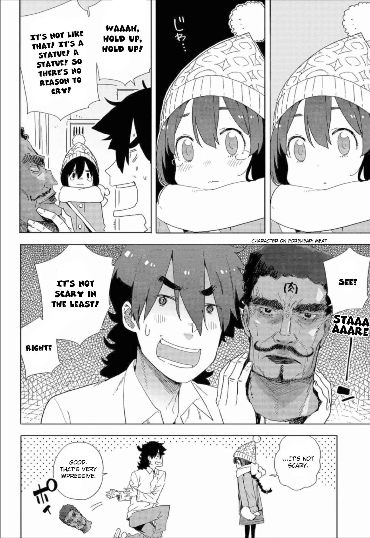 Kono Bijutsubu ni wa Mondai ga Aru! Chapter 63 - Page 12