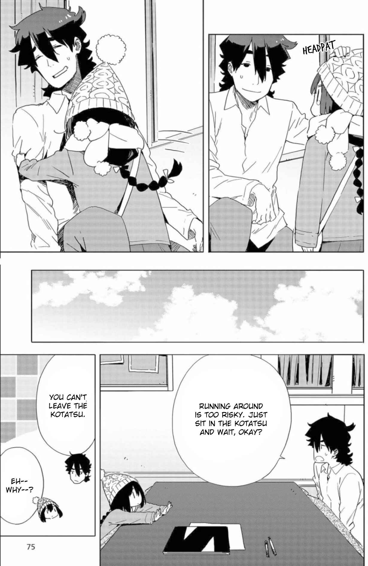 Kono Bijutsubu ni wa Mondai ga Aru! Chapter 63 - Page 13