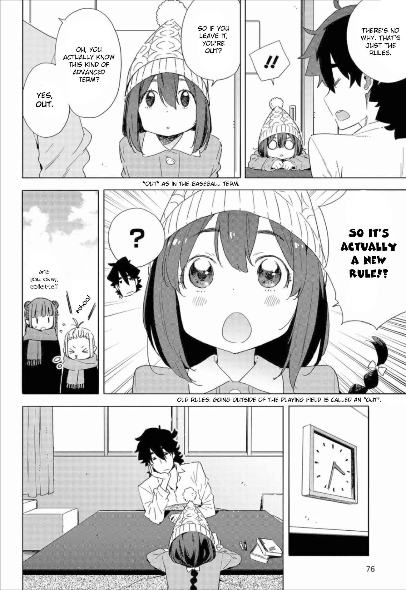 Kono Bijutsubu ni wa Mondai ga Aru! Chapter 63 - Page 14