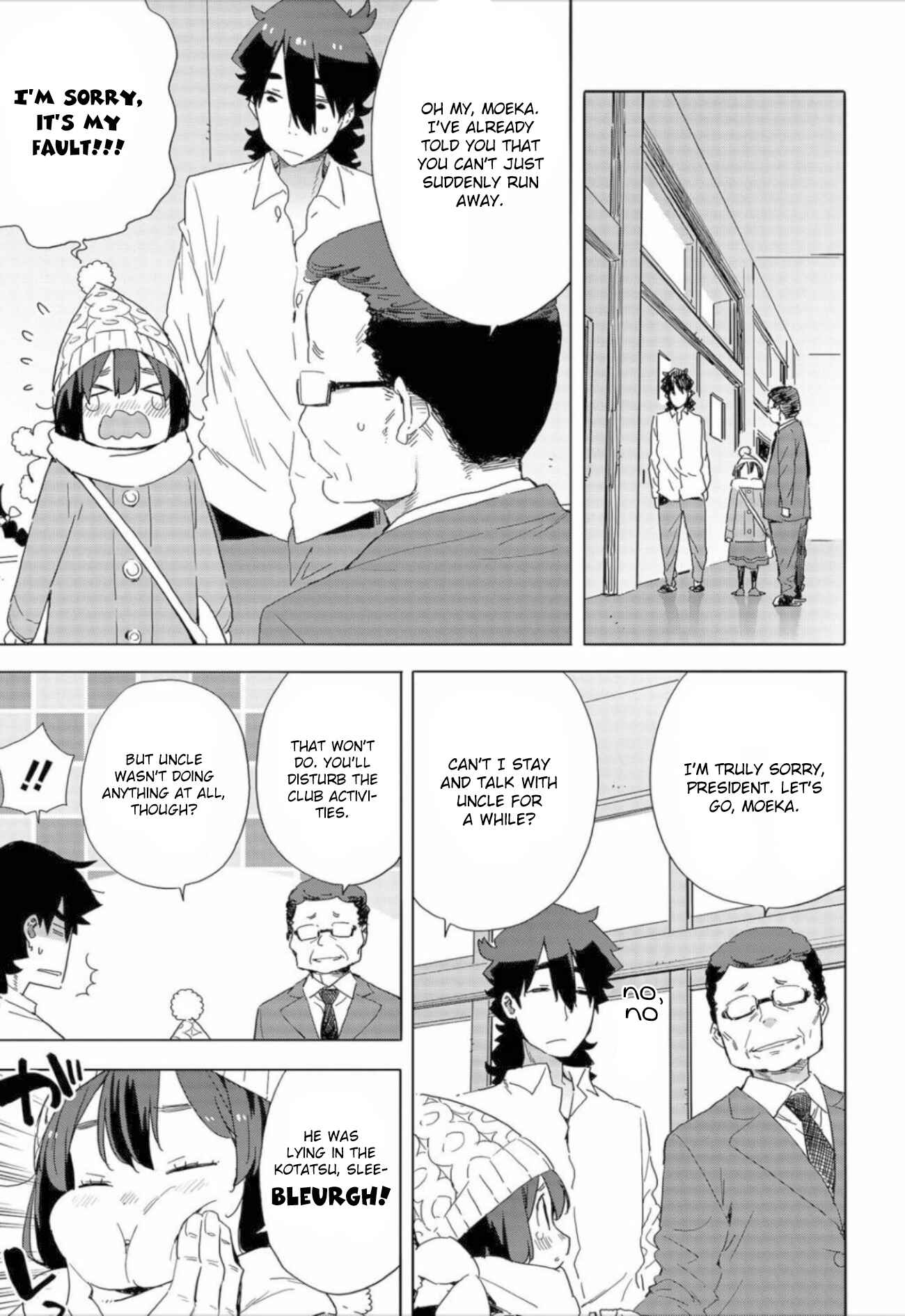 Kono Bijutsubu ni wa Mondai ga Aru! Chapter 63 - Page 7
