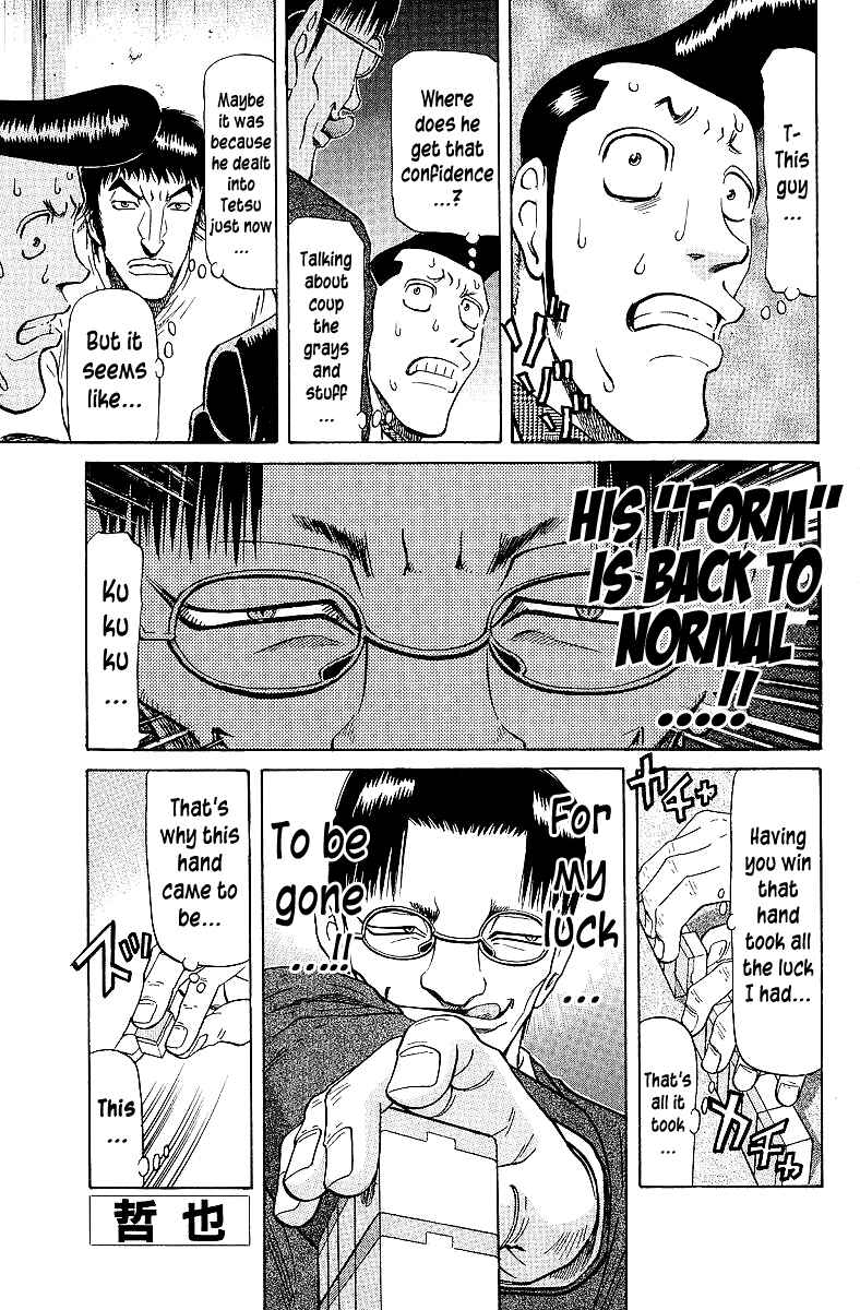 Tetsuya - The Man Called Mahjong Master Chapter 66 - Page 1